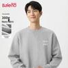 Baleno Men's American Street Style Pullover Sweatshirt