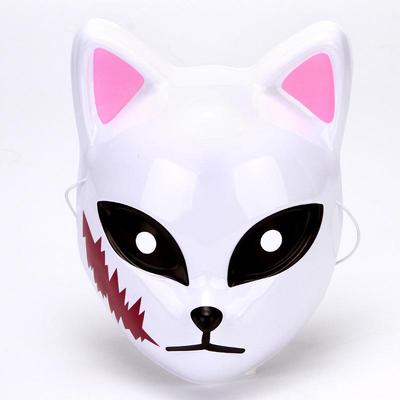 Maschera da Volpe Cosplay di Demon Slayer - Accessori Costume di Tanjiro, Sabito, Makomo