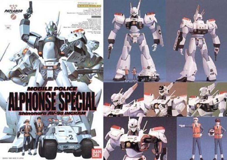 

Alphonse Special 1/60