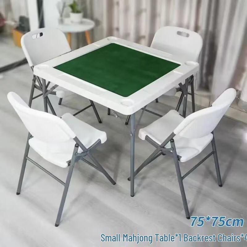 Foldable Mahjong Table Set