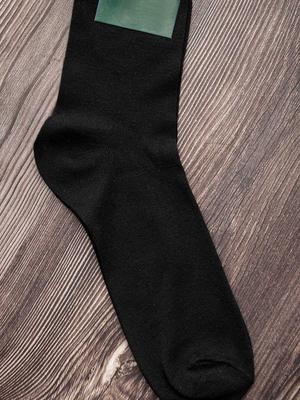 Plain High Socks ISSA Plus