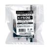 Amon [H7236] ETC Mounting Attachment (For Honda N-ONE)