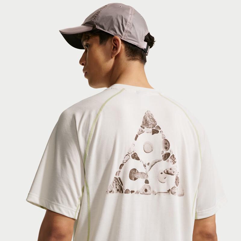 Nike Men's Breathable Casual Short Sleeve Knit Shirt