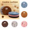 Cartoon Cookie Memory Foam Seat Cushion With Non Slip Base For Living Room And Office Comfort