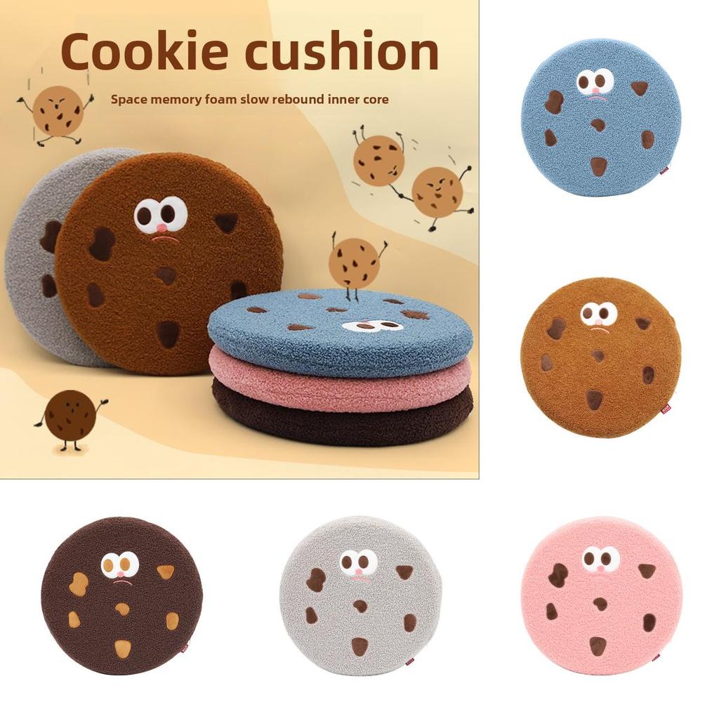 Cartoon Cookie Memory Foam Seat Cushion With Non Slip Base For Living Room And Office Comfort
