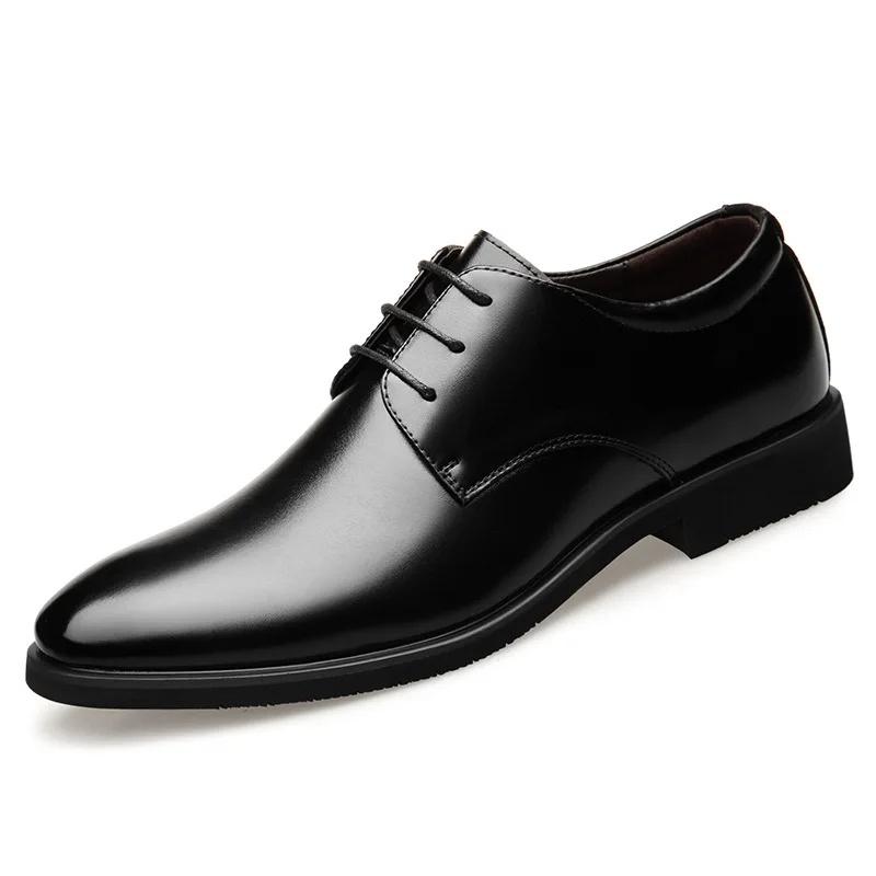 Men's Formal Casual Shoes Spring Autumn 2024 New Height Increase Shoes Large And Small Size Breathable Business Shoes Wholesale