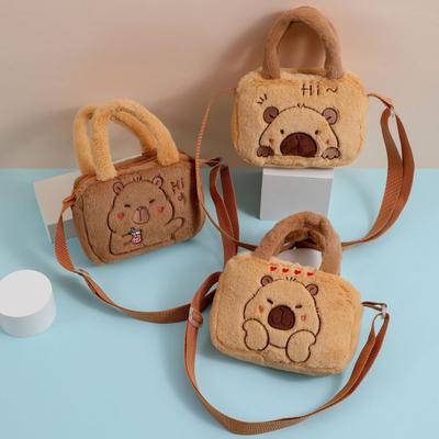 Kids Crossbody Bag Cartoon Zipper Closure Shoulder Strap Handbag Adjustable Soft Animal Pattern Wear-resistant Girl Bag
