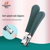 Large Anti-Splash Nail Clippers with Patterned Grip for Elderly