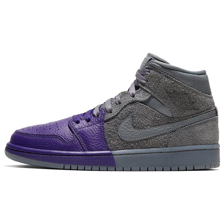 Air Jordan Sheila Rashid X Air