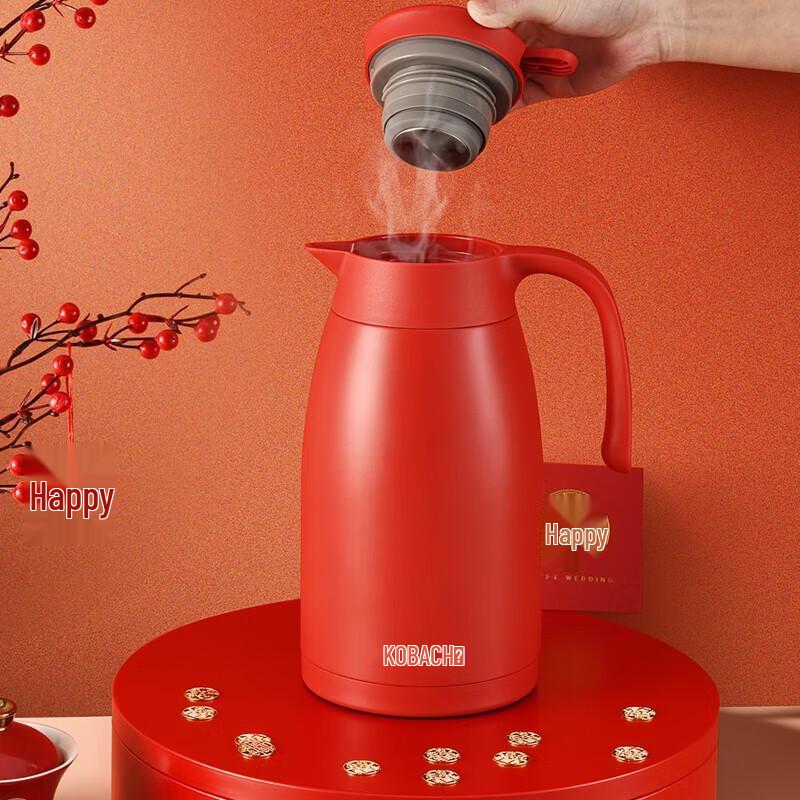 Kambach Little Red Dot 2L Vacuum Insulated Thermos