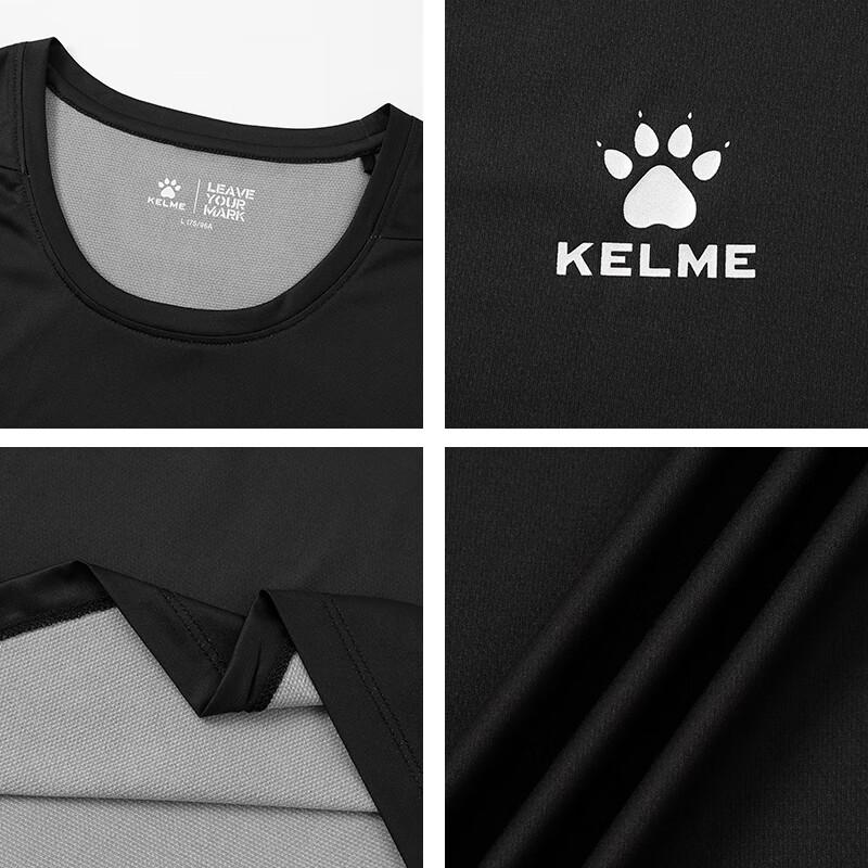 KELME Men's Quick-Dry Sports Training Vest