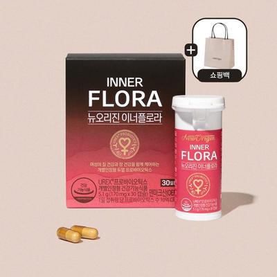 New Origin UREX Probiotics Vaginal Health Lactobacillus Innerflora 1 Month Supply (+ Shopping Bag), 30 Tablets, 1 Unit, Korean Essential Health Food