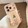 Korean Cartoon Embroidery Plush Animals Leather Texture Phone Case For iPhone 17 13 14 15 16 12 11 Pro Max Shockproof Soft Cover