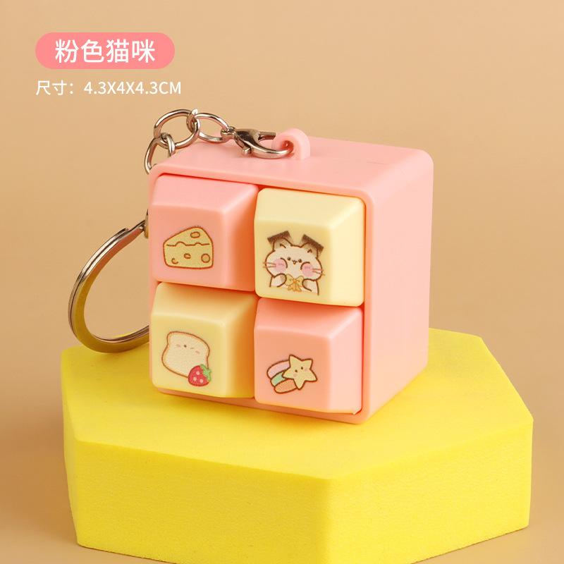 DIY Cartoon Keyboard Keycap Fidget Keychain Squeeze Cube Music Stress Relief Toy Pass the Time Button Pinch Stress Ball
