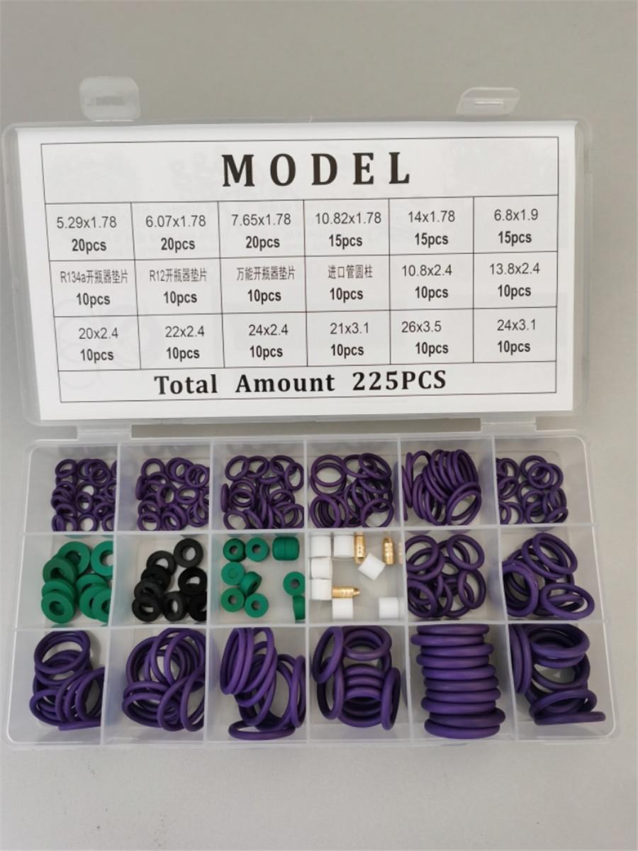 

225 шт. Комплект уплотнений для автомобильного кондиционера R22 R134a, уплотнительные кольца компрессора, ремонтная прокладка