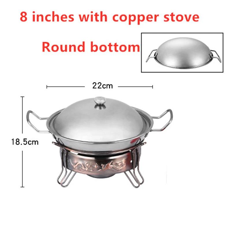Outdoor lamp solid liquid restaurant tableware stainless steel portable furnace hotpot pots cooking Alcohol stove small hot pot