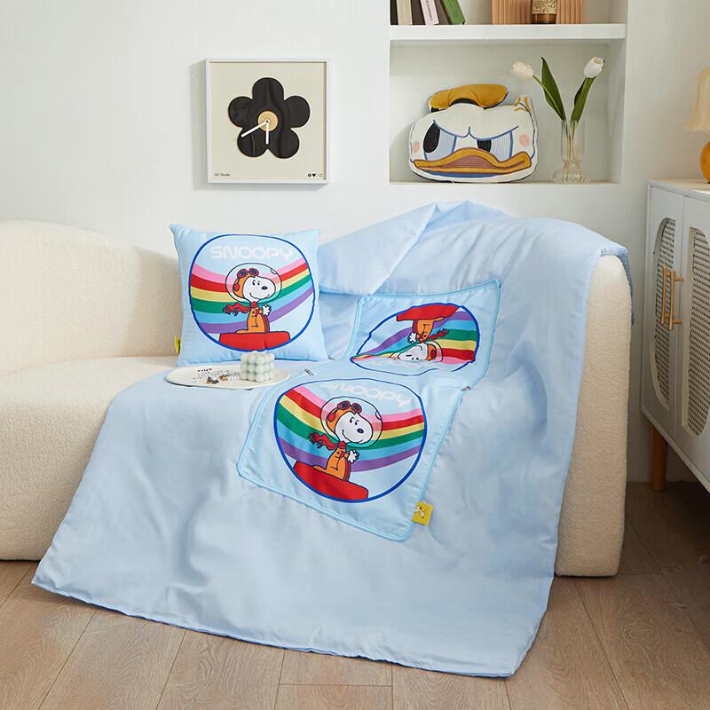 Snoopy Colorful Space Multi-functional Travel Pillow Quilt