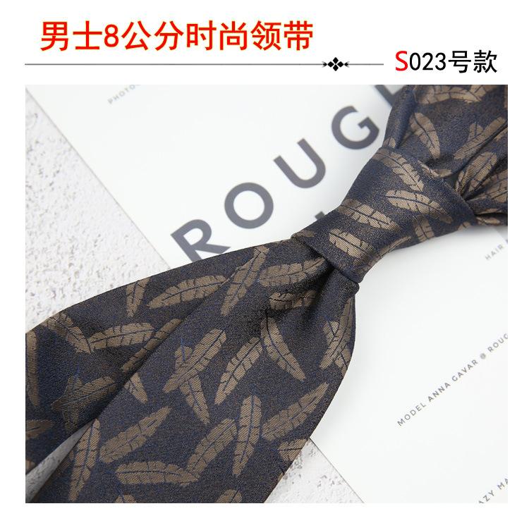 

Галстук мужской деловой костюм британский синий бордовый 8 см оранжевый узор перьев винтажный оранжевый свадьба жених свадьба