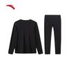 Anta Warm Core Men's Fleece-Lined Thermal Underwear Set