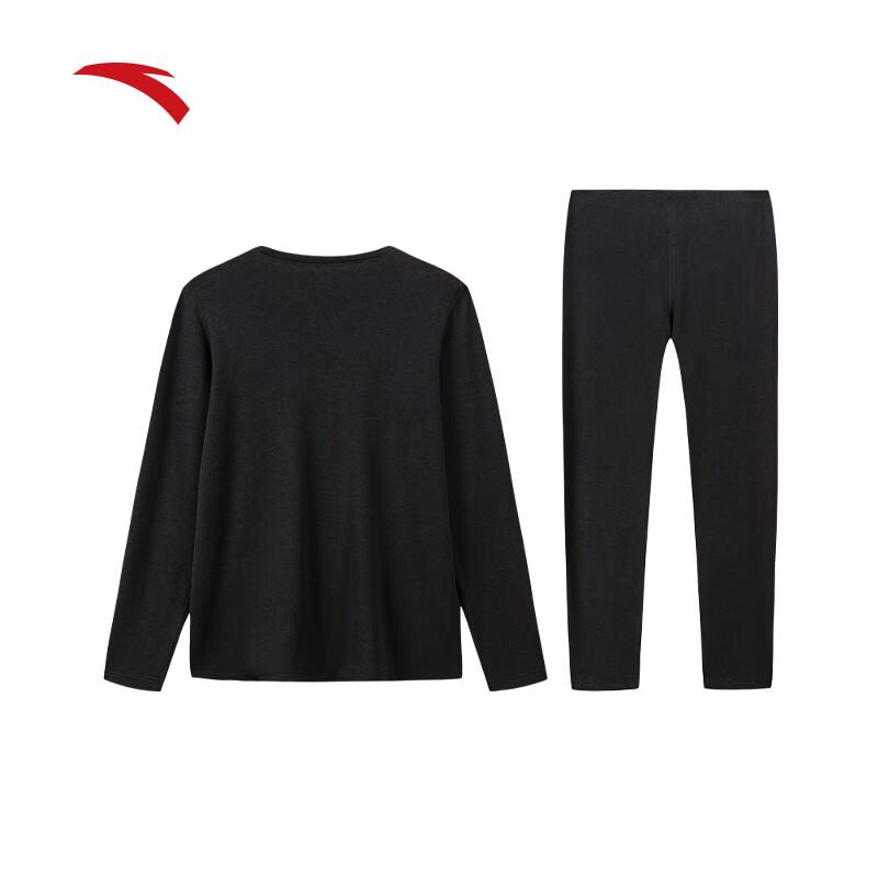 Anta Warm Core Men's Fleece-Lined Thermal Underwear Set