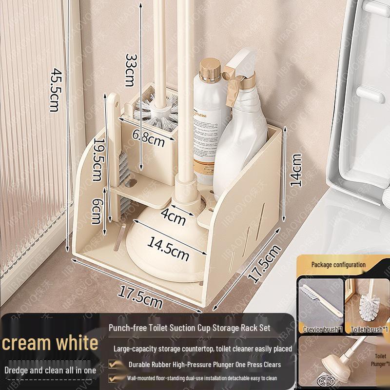 Bathroom Cleaning Set: Toilet Brush, Plunger, Storage Rack - No Dead Corners