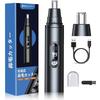 Display Fast Hair Professional Washable Suitable for Men and Portable LCD Charging Indicator Smart + Type-C ChargingNose Trimmer, Grade, Blade,