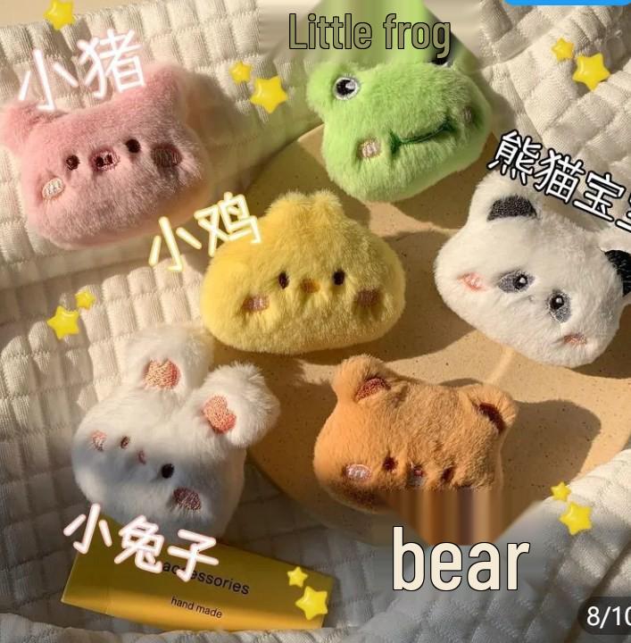 

Новое поступление: Милая плюшевая брошь-кукла и подвеска с фиксирующей пряжкой для детских свитеров и женских сумок