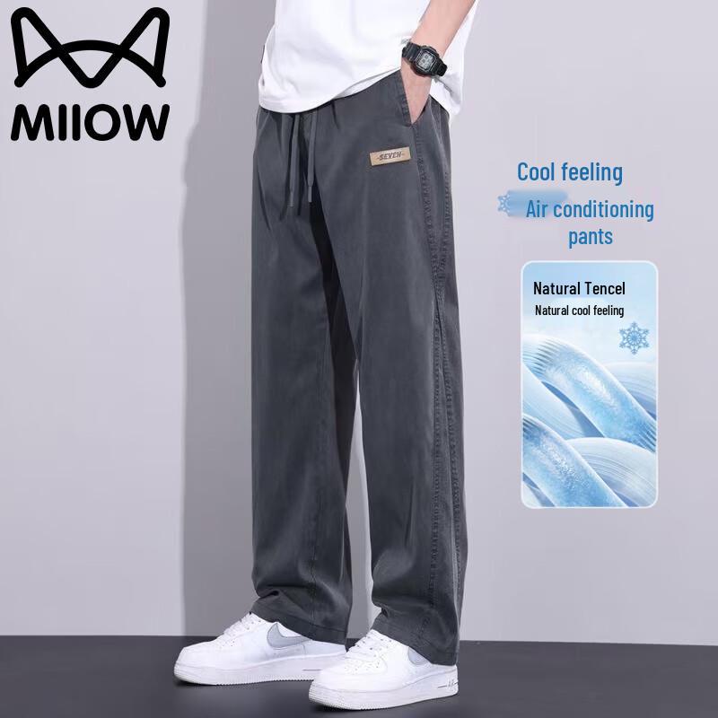 MIIOW Men's Summer Loose Straight Casual Sports Pants