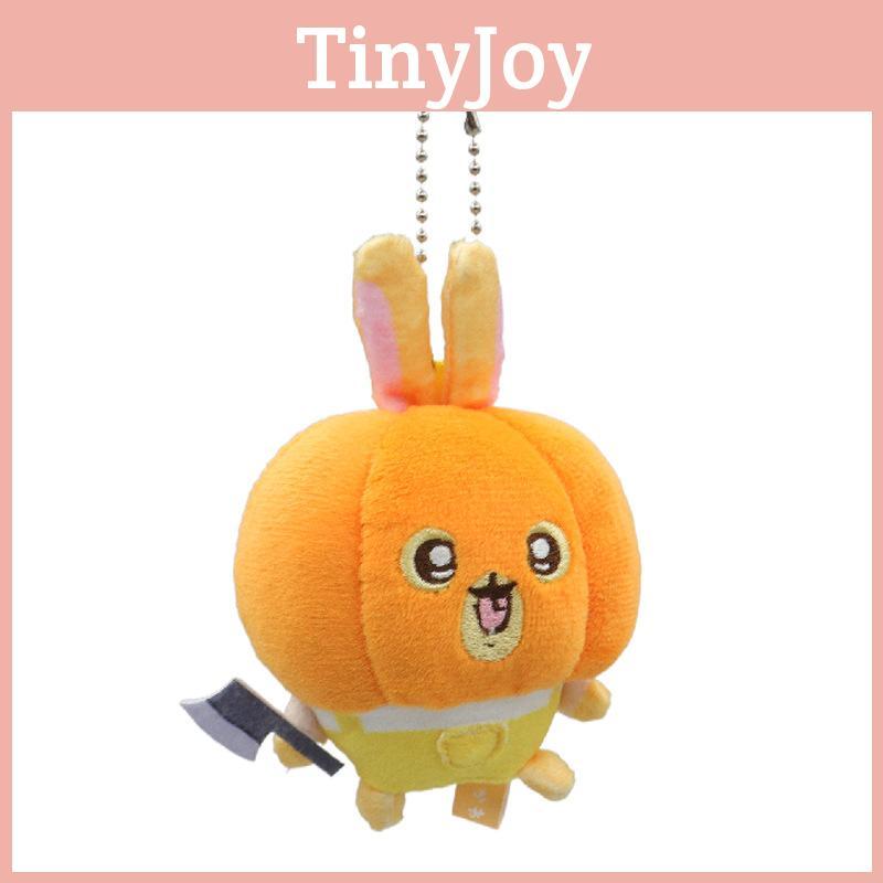 Japanese Style Cute Self-mocking Bear Halloween Usachi Zombie Pumpkin Plush Toy Gift
