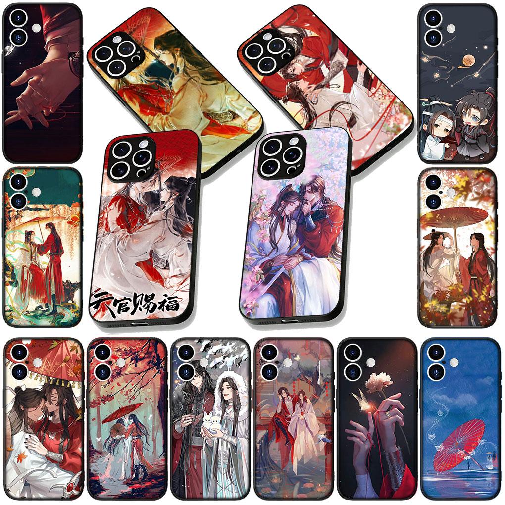 Phone Cover for Apple iPhone 17 16 14 15 Pro Max Plus 15+ 16E XR ProMax Air Case TGCF Heaven official's Blessing Tian Guan Ci Fu