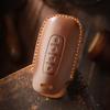 The Retro Key Cover Is Suitable For Nissan Xuanyi Teana Exploration Lu Xiaoke Qijun Jinke Genuine Leather Keychain.