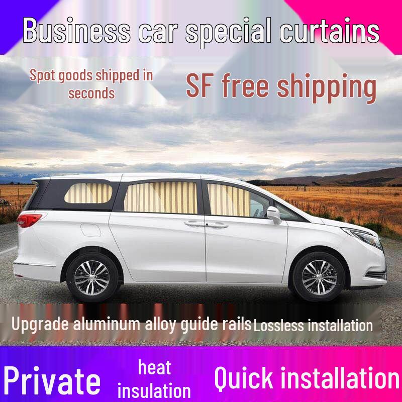 Privacy Sunshade Curtain for Buick GL8 & Elysion - Heat Insulation for Business Cars