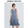 UR 2025 Women's Retro V-Neck Denim Dress