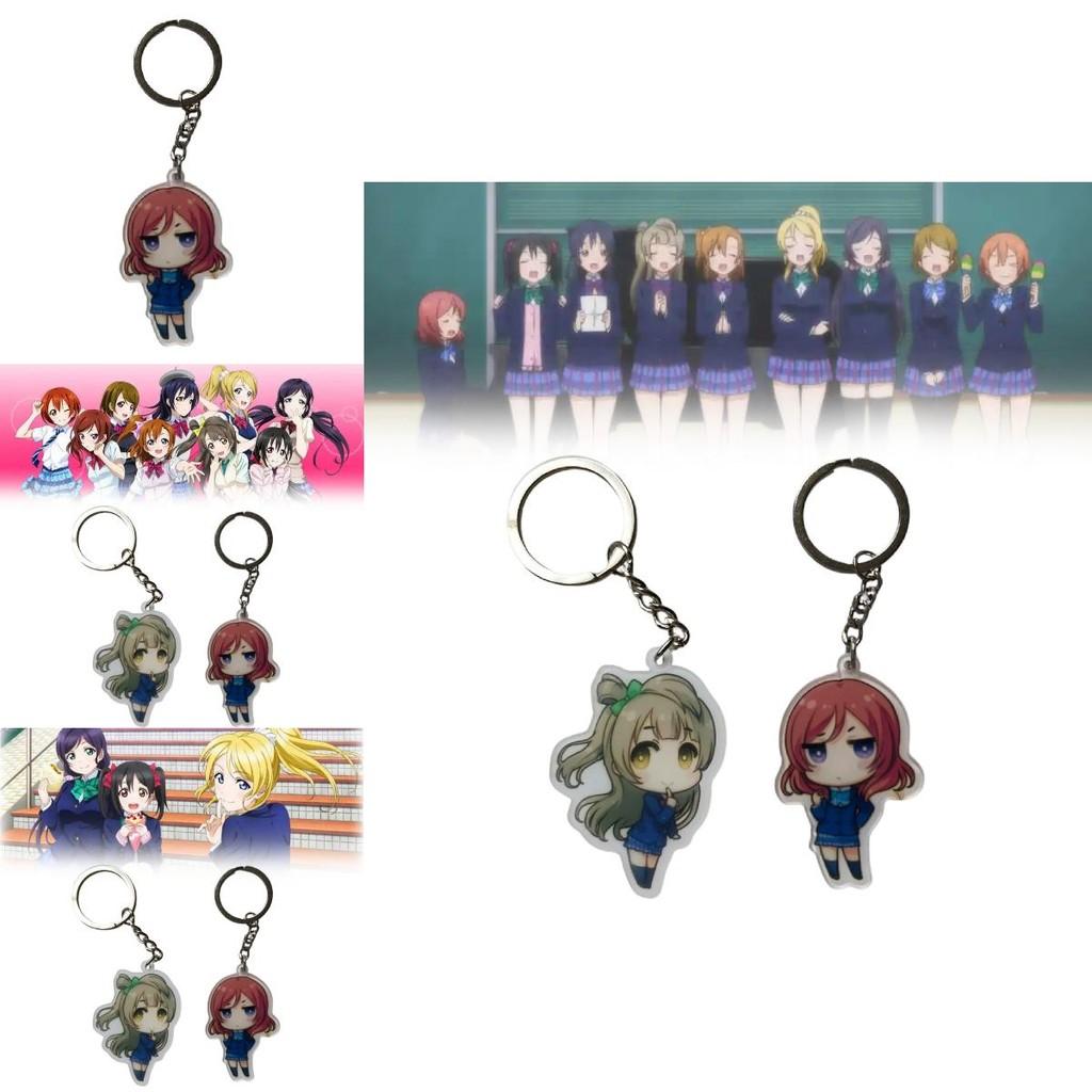 Love Live School Idol Project Keychain Caricature Keyring With Durable Plastic Material For Gift Givers
