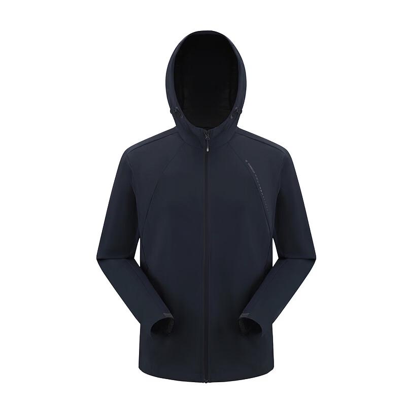 TOREAD Men s Ultralight Cooling Sun Protection Jacket XL