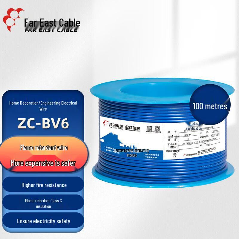 Far East ZC-BV 6mm² Single Core Copper Electrical Wire