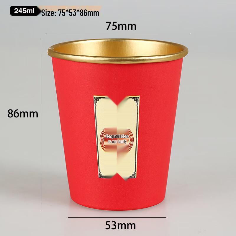 

COFLYEE Wedding Disposable Gold Foil Paper Cups 200 Pcs