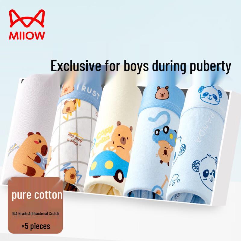 Miiow Boys' Cotton Boxer Briefs 5-Pack