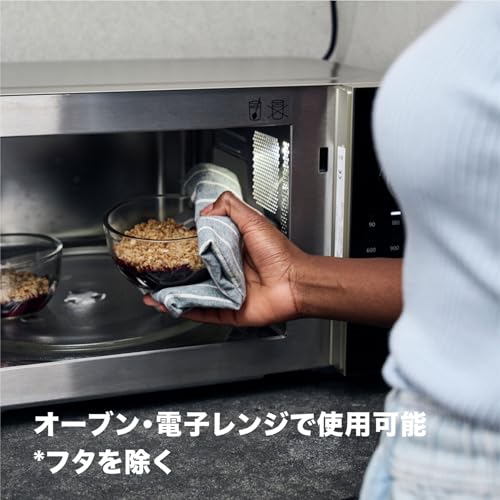 ZWILLING "Fresh & Save Vacuum Storage Bowl M 18cm Glass" Bowl Airtight Lid Heat Resistant Glass Vacuum Storage Container [Authorized Japanese