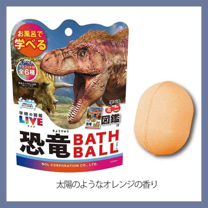Set of 5 Foaming Net Illustrated Encyclopedia Live Dinosaur Bath Ball 2 by Nor Includes a Mascot and Includes a Mini Illustrated Ideal for Includes a