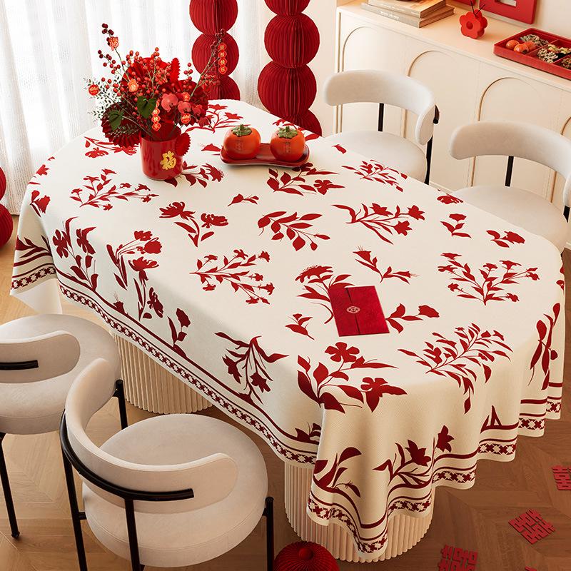 Wedding Tablecloth Waterproof And Anti-Scalding Red Dining Table Cloth Wedding Room Festive Atmosphere Oval Coffee Table Cloth