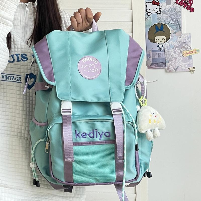 Schoolbag Junior high school student backpack male large capacity travel backpack college student computer bag simple high school atmosphere schoolbag