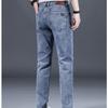 New Men's Casual Black Elastic Denim Pants Spring Autumn Loose Fit Straight Leg Versatile Casual Trousers for Men