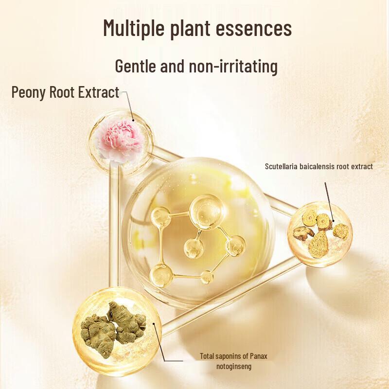 PZH Skin Clarifying Amino Acid Facial Cleanser