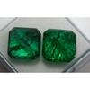15 Ct Natural Untreated   Square Cut Emerald Green Loose Gemstone Pair