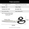 Large Stainless Steel Tailor Scissors with Plastic Handle for Cutting Fabric, Leather, Rope, and Line