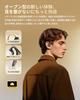 [VGP2025 SUMMER Award Winner] QCY Crossky R70 Open-Ear Earphones, Bluetooth 5.4, Hi-Res Audio Support, LDAC, 17mm x 12mm Drivers, 52 Hours of
