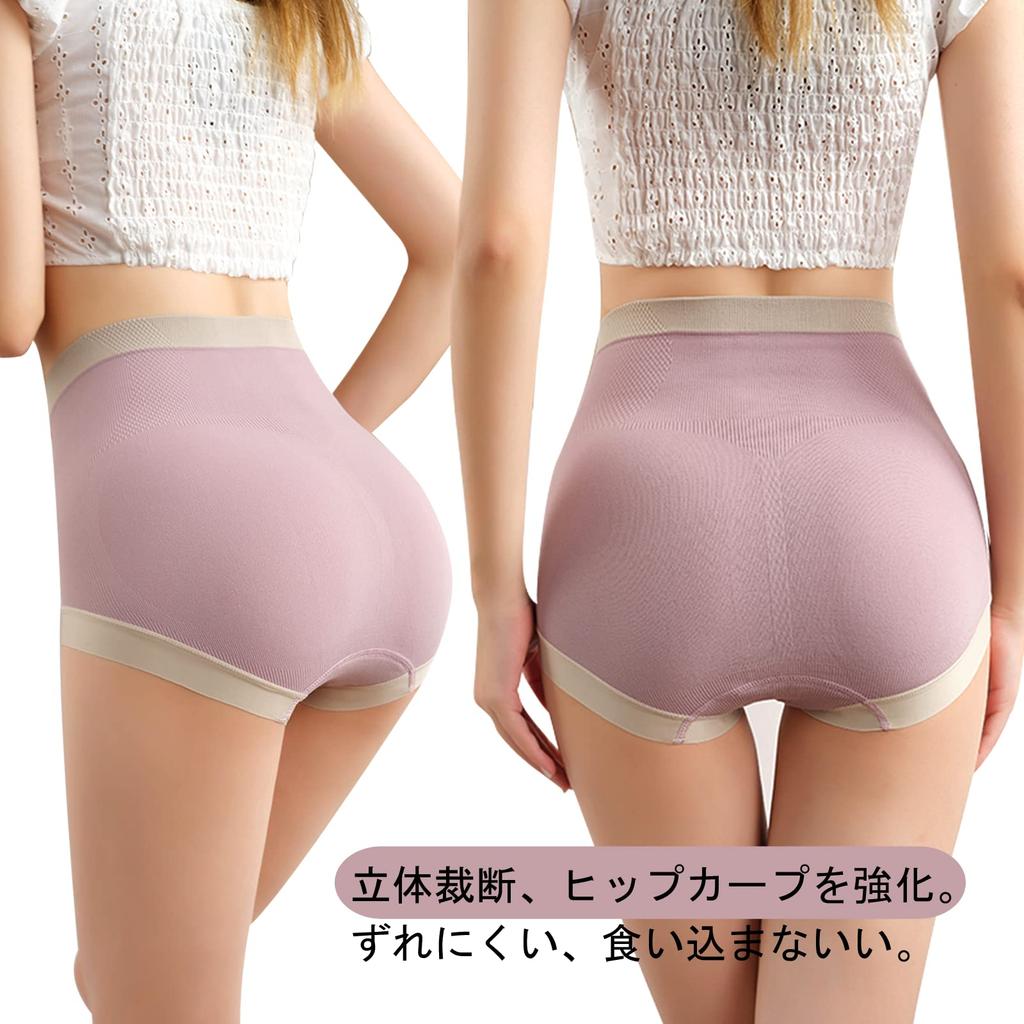 Raiplus Cute Seamless Underwear Size XL Women's Deep-Fit Panties, 6-Piece Set, High-Waisted Panties, Deep-Fit Shapewear, Women's Underwear, Panties,