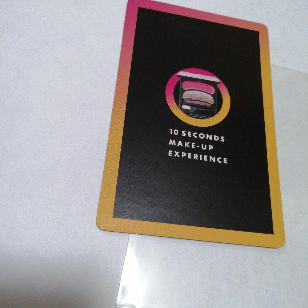 [USED] TWICE×AUBE Bonus Trading Card Mina