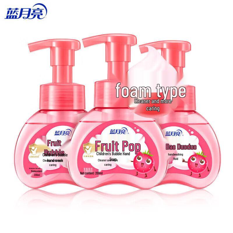 

Blue Moon Strawberry Kids Foaming Hand Wash